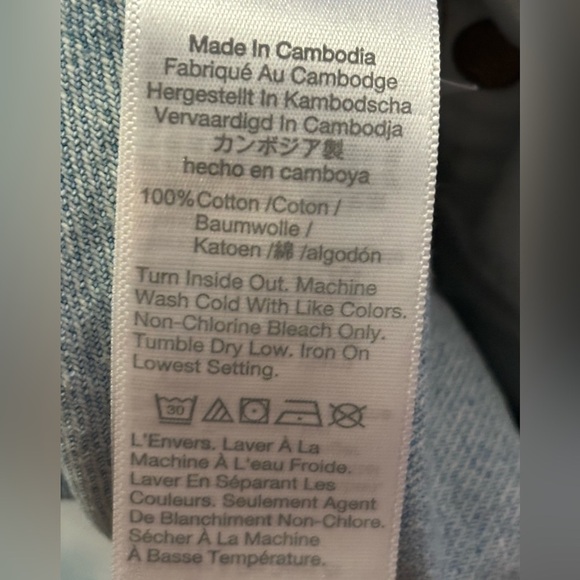 Madewell THE MOMJEAN SHORT size 30 - Picture 9 of 10